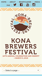 Mobile Screenshot of konabrewersfestival.com